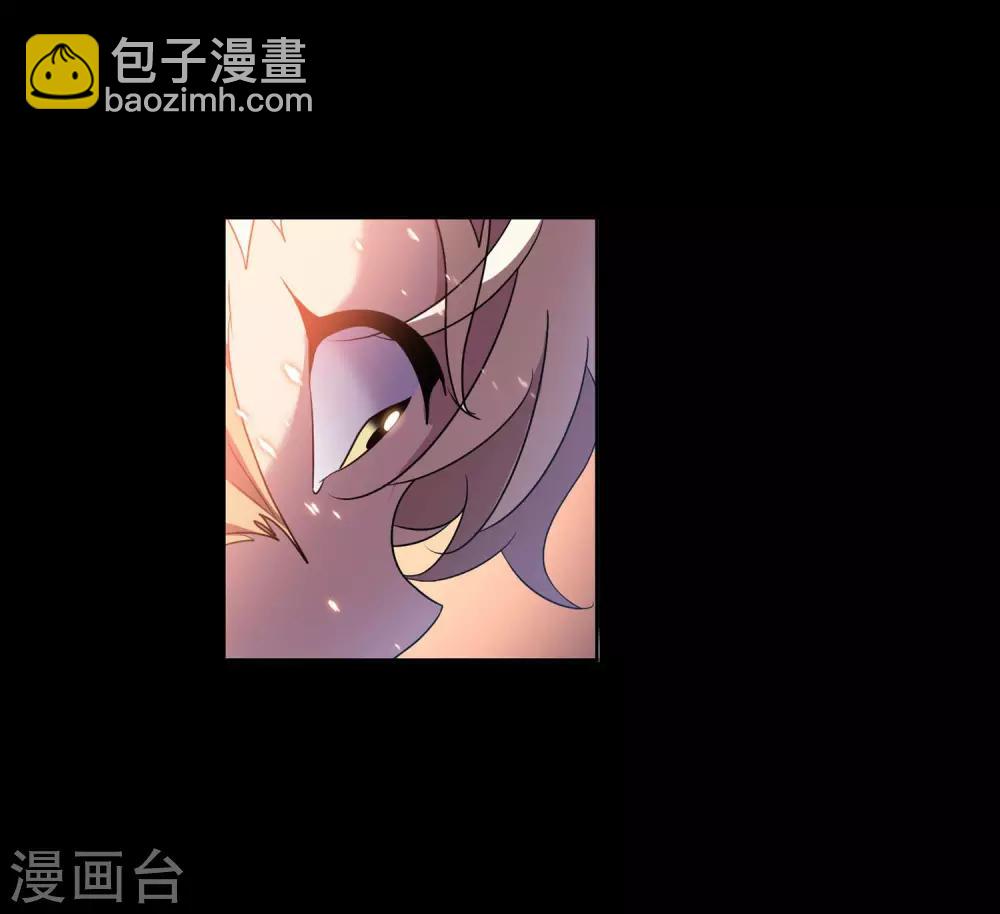 🍼斗罗大陆 第726话 疯猴子2 第44页