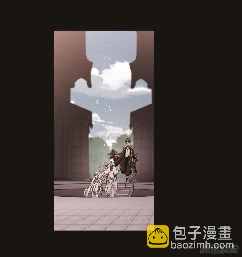 🍼斗罗大陆 第257话 天下仓（1） 第17页