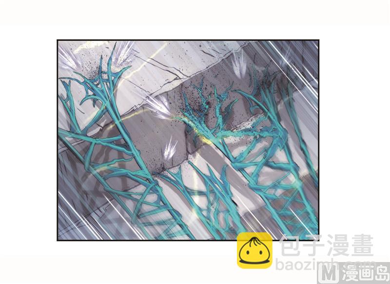 🍼斗罗大陆 第258话 艰难的决定（1） 第34页