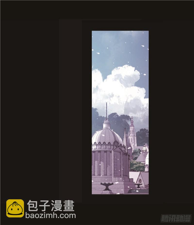 🍼斗罗大陆 第259话 努力的富家女（1） 第22页