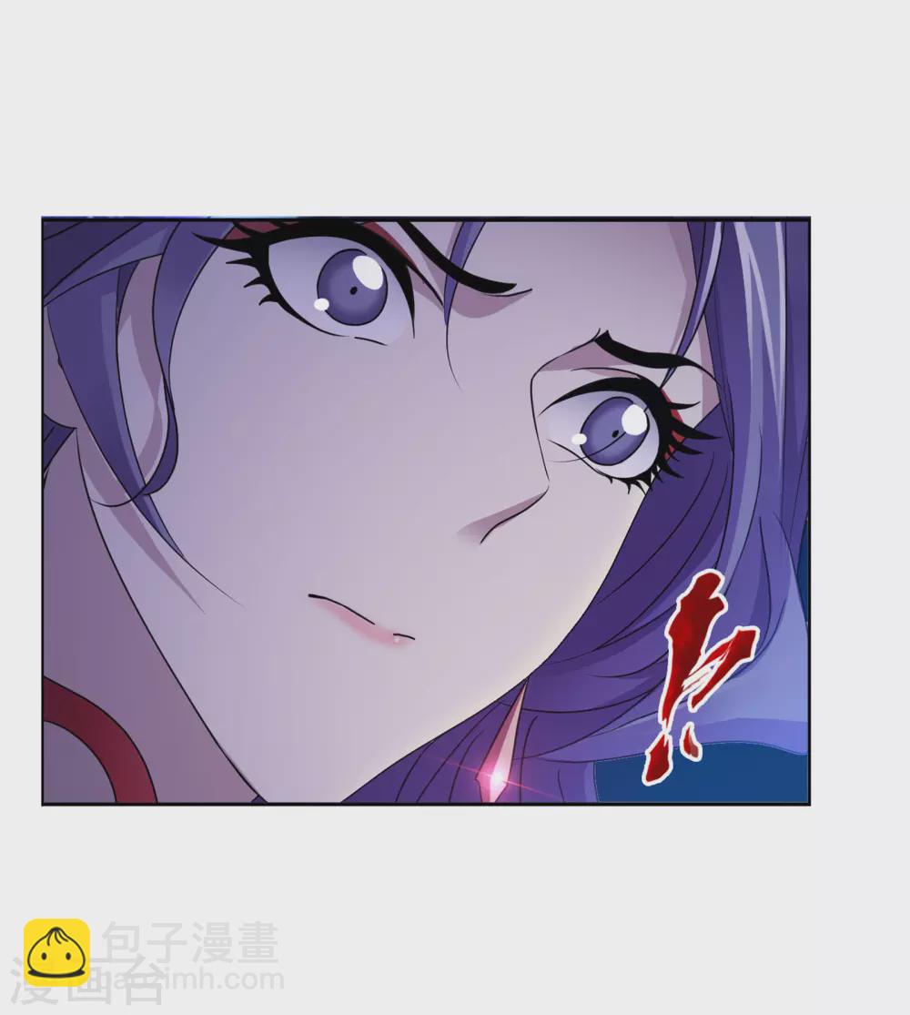 🍼斗罗大陆 第733话 勇敢向前1 第21页