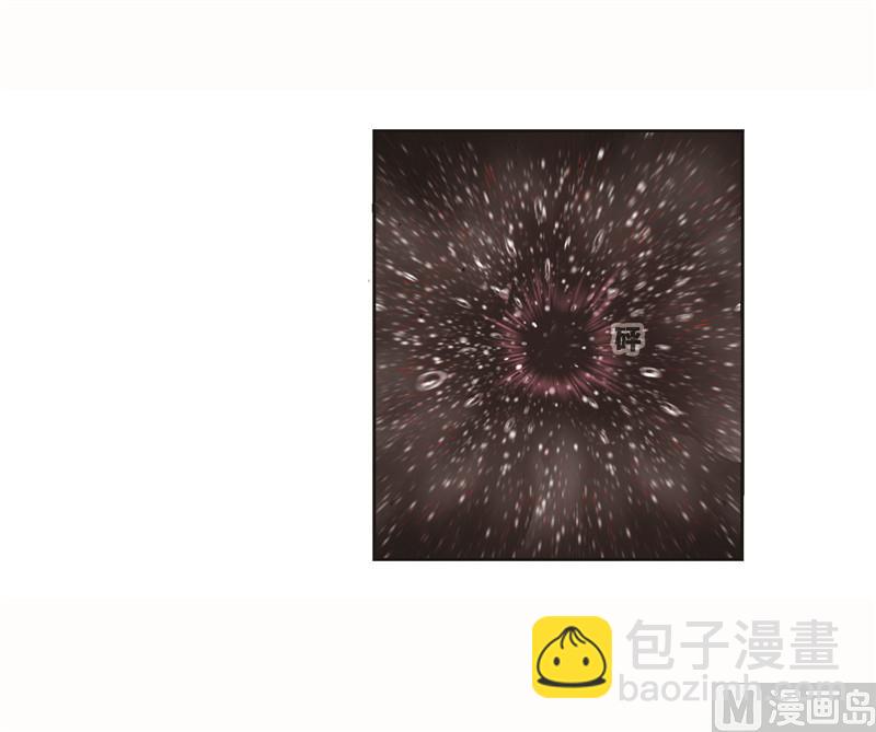 🍼斗罗大陆 第261话 九星圣子（1） 第7页