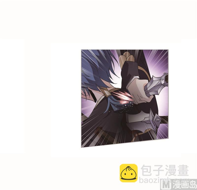 🍼斗罗大陆 第262话 九星七曜（1） 第38页