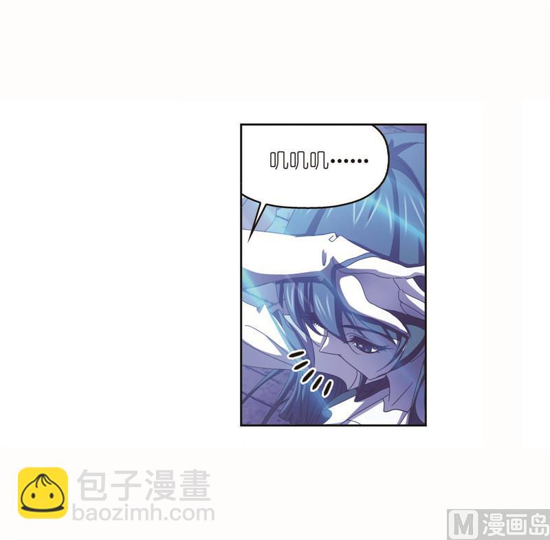 🍼斗罗大陆 第262话 九星七曜（1） 第6页