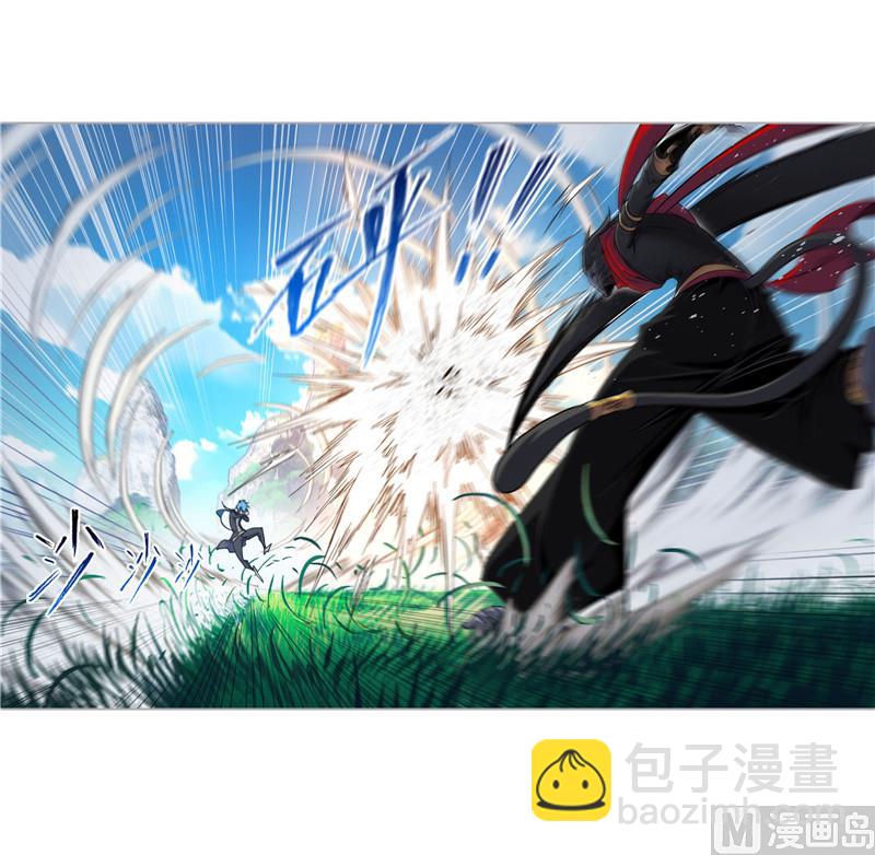 🍼斗罗大陆 第264话 无敌天才（1） 第27页