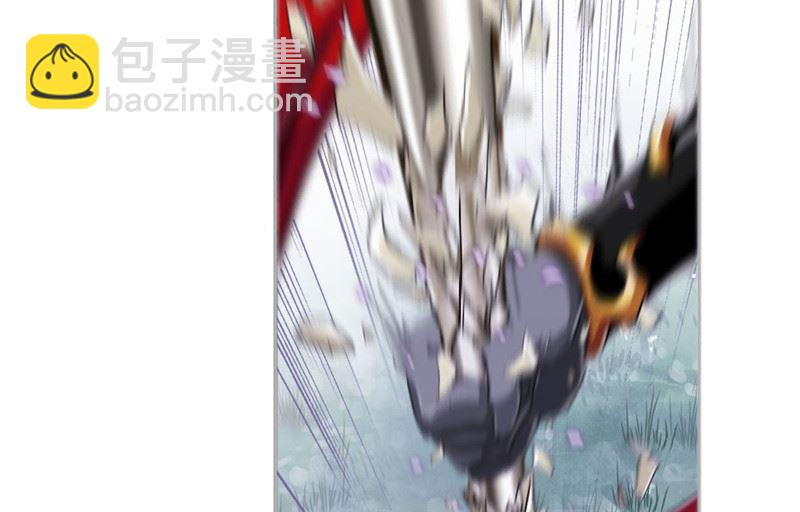 🍼斗罗大陆 第264话 无敌天才（1） 第46页