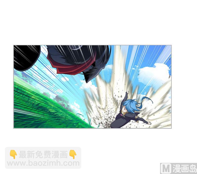 🍼斗罗大陆 第265话 唐三的反击（1） 第25页