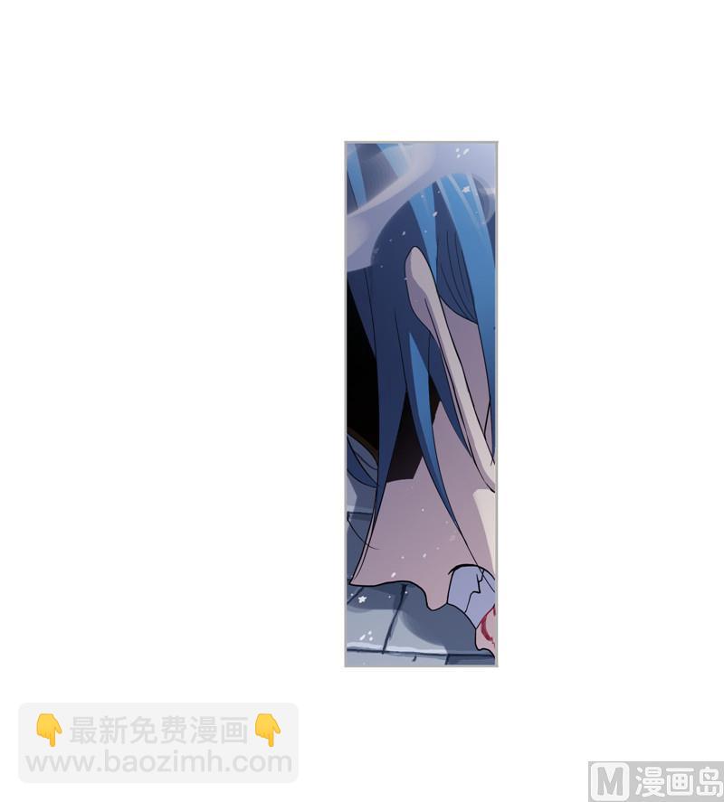 🍼斗罗大陆 第265话 唐三的反击（1） 第9页