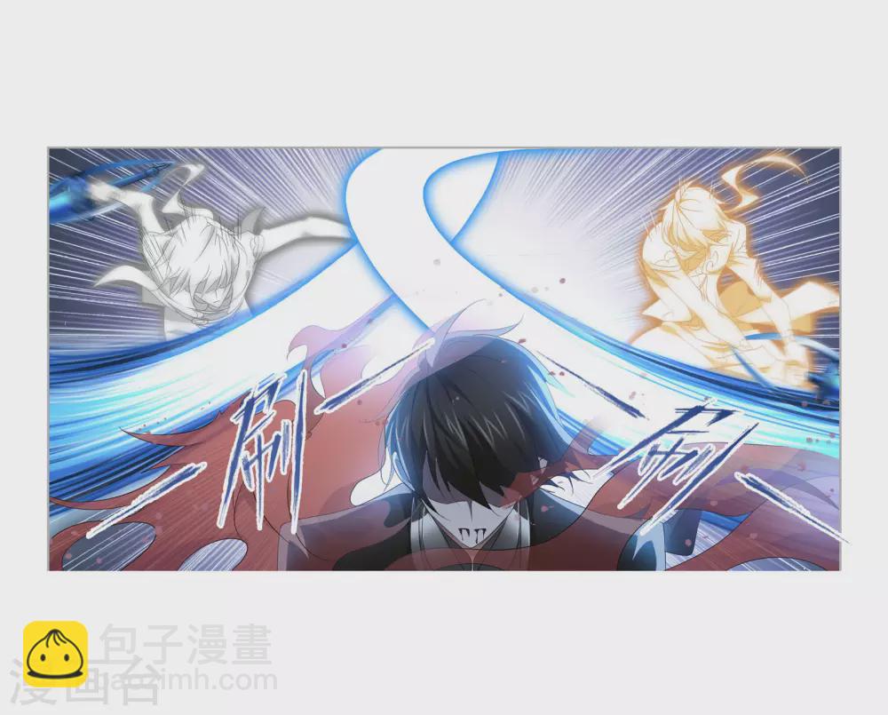 🍼斗罗大陆 第742话 步步为营2 第21页