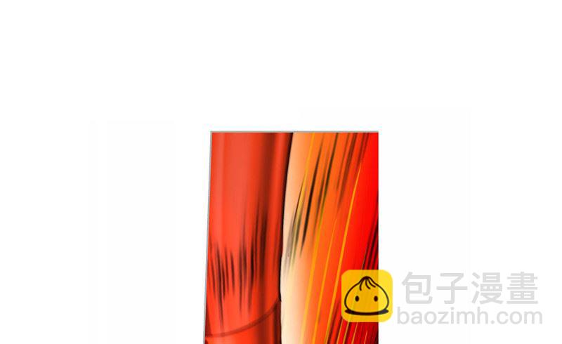 🍼斗罗大陆 第268话 破解（1） 第44页