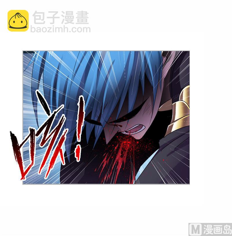 🍼斗罗大陆 第268话 破解（1） 第6页