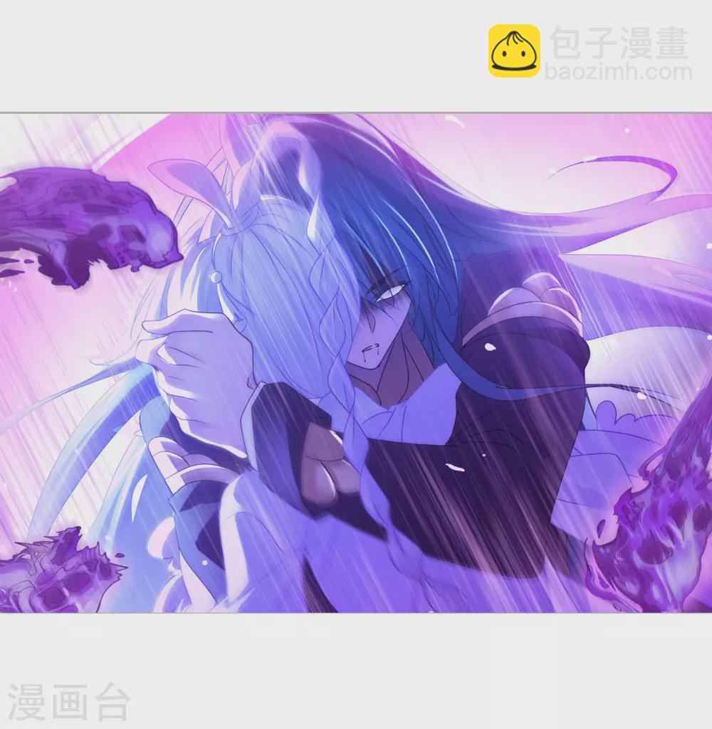 🍼斗罗大陆 第748话 第一考 完成！2 第16页