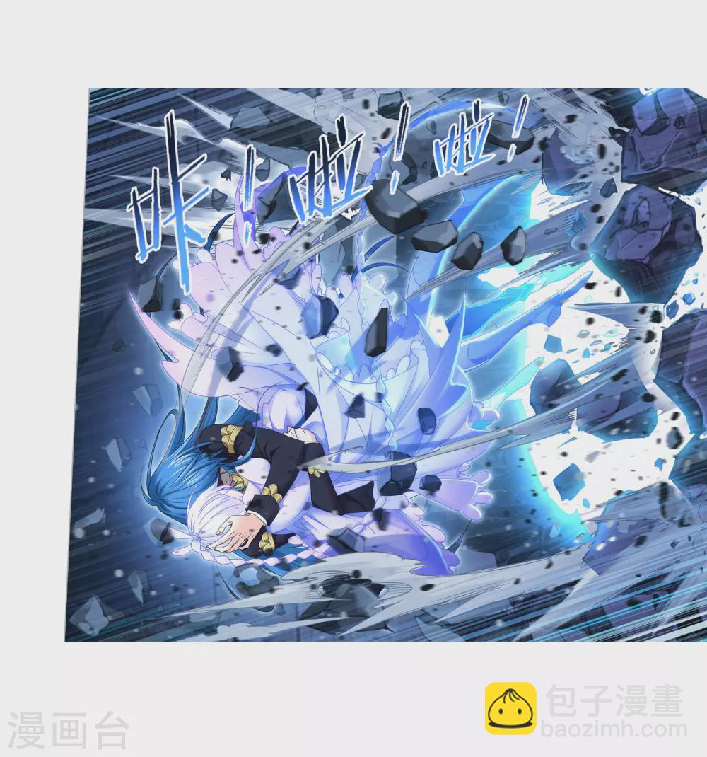 🍼斗罗大陆 第748话 第一考 完成！2 第21页
