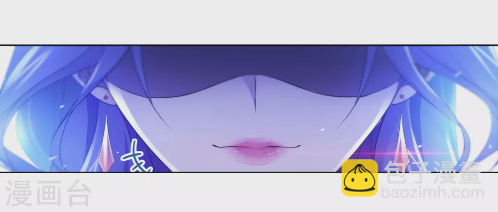 🍼斗罗大陆 第748话 第一考 完成！2 第36页