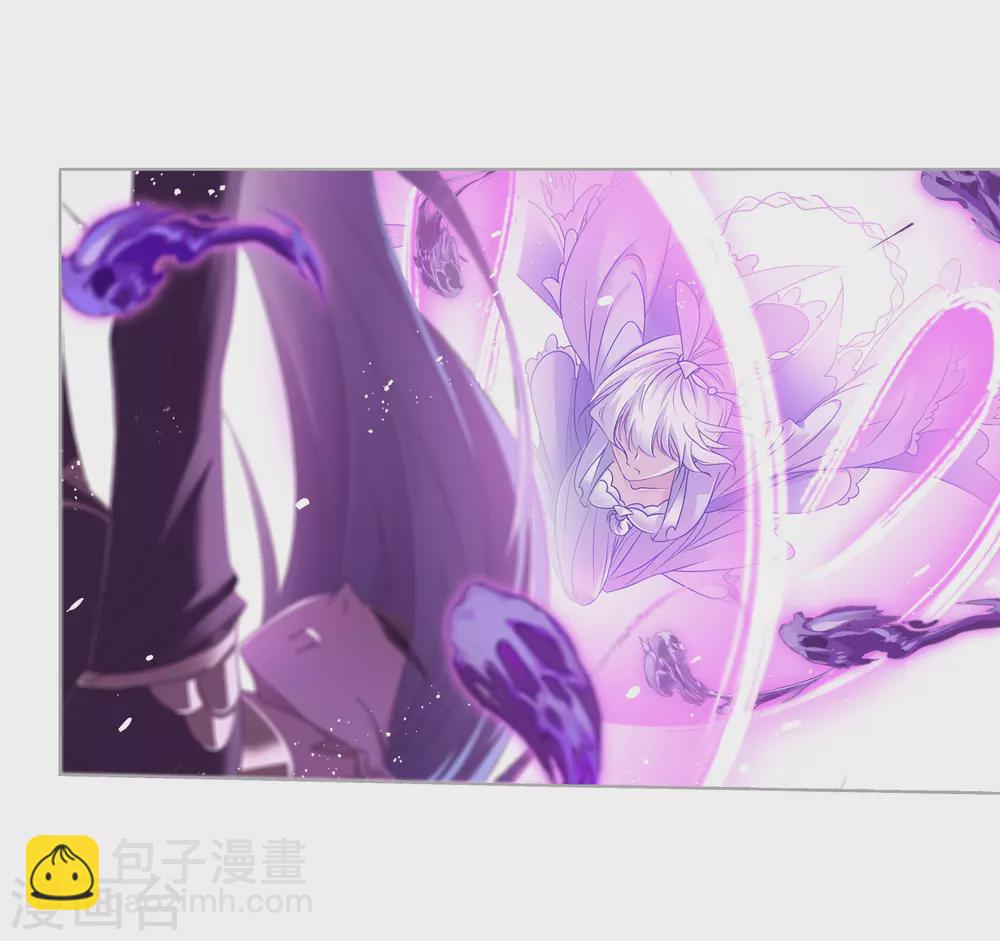 🍼斗罗大陆 第748话 第一考 完成！2 第8页