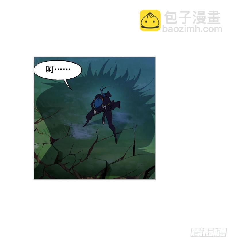 🍼斗罗大陆 第271话 斜月三星（1） 第19页