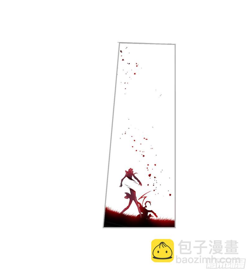 🍼斗罗大陆 第273话 与自我的战斗（1） 第29页