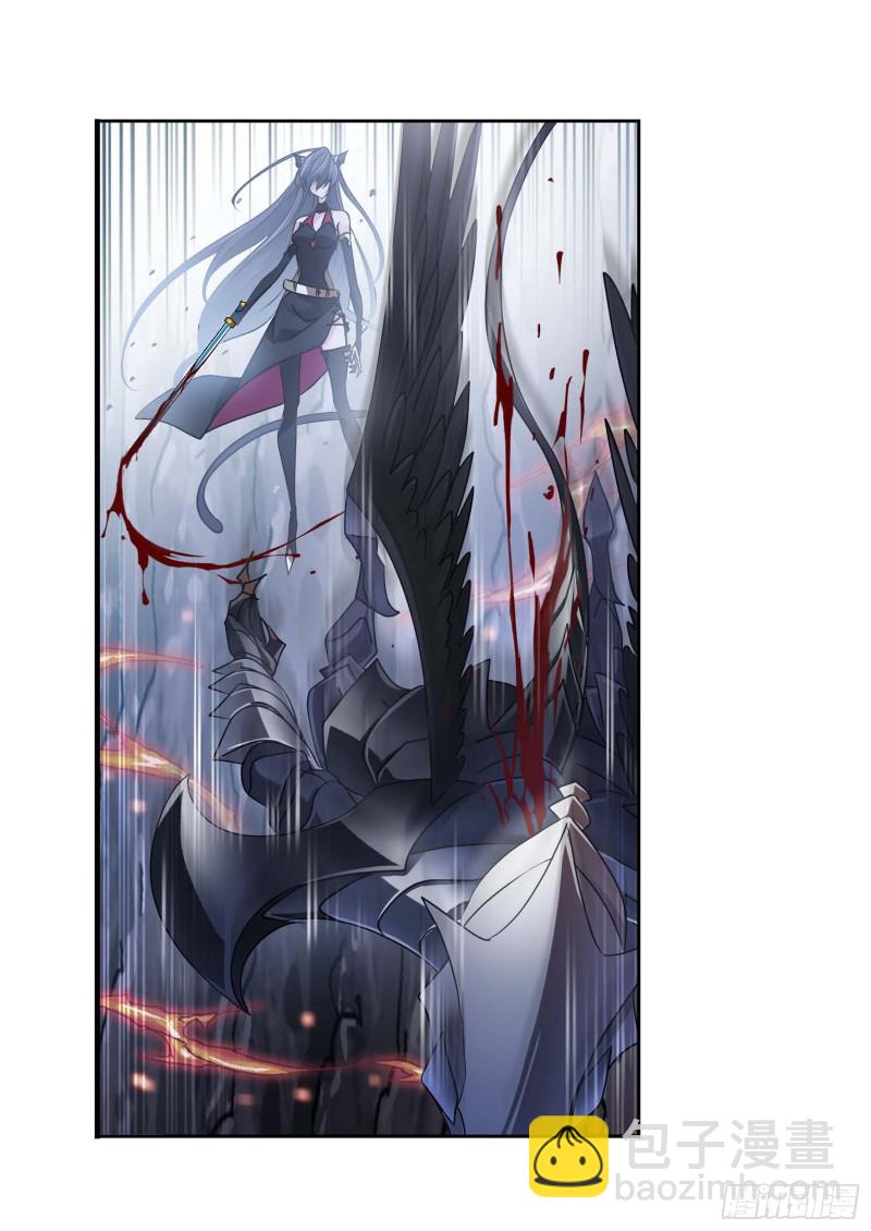 🍼斗罗大陆 第283话 幽冥灵猫（2） 第10页