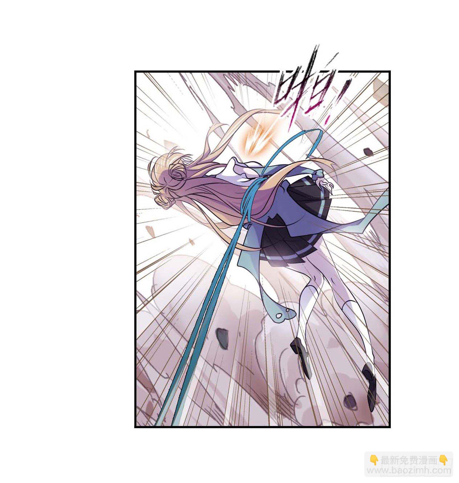 🍼斗罗大陆 第284话 武魂殿的反击（2） 第10页