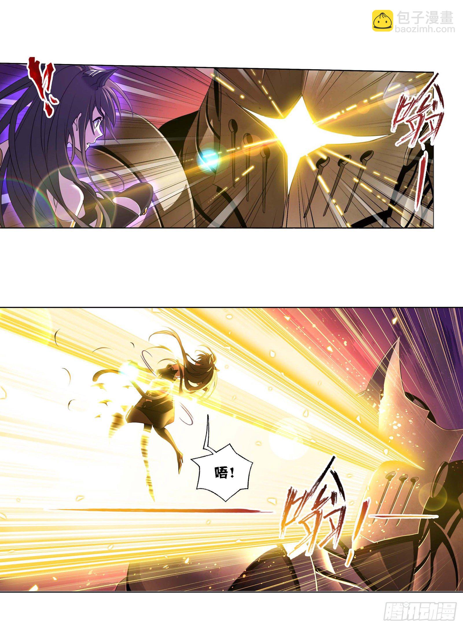 🍼斗罗大陆 第284话 武魂殿的反击（2） 第17页
