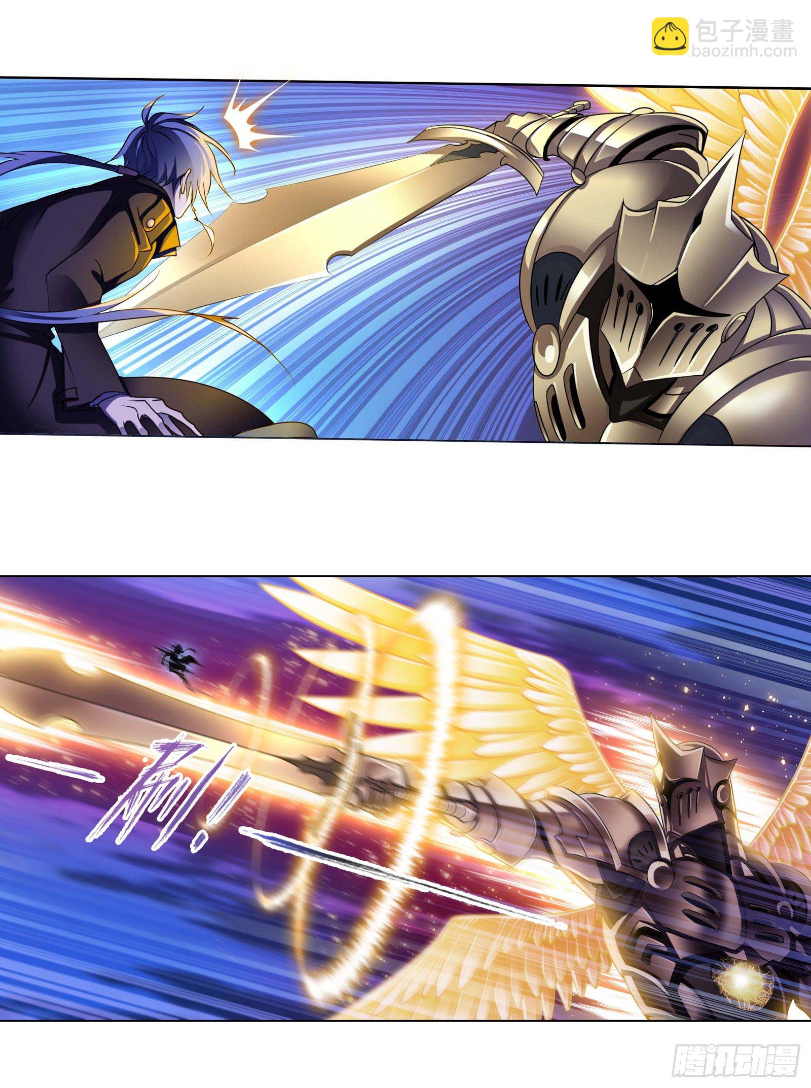 🍼斗罗大陆 第284话 武魂殿的反击（2） 第22页