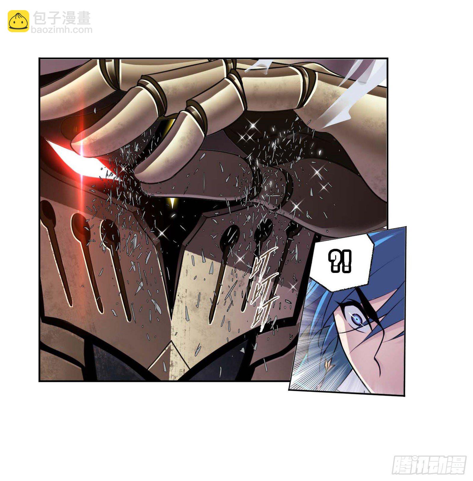 🍼斗罗大陆 第284话 武魂殿的反击（2） 第28页