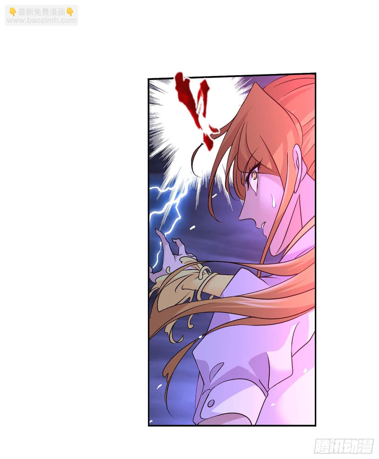 🍼斗罗大陆 第286话 石猴出世（2） 第15页