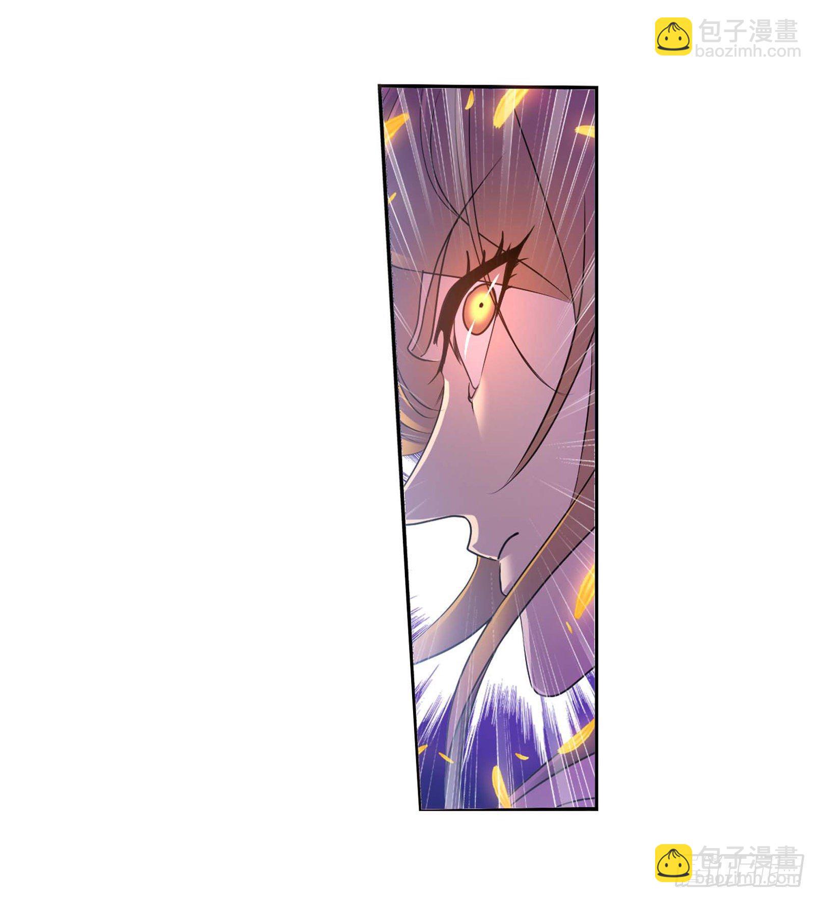 🍼斗罗大陆 第286话 石猴出世（2） 第23页