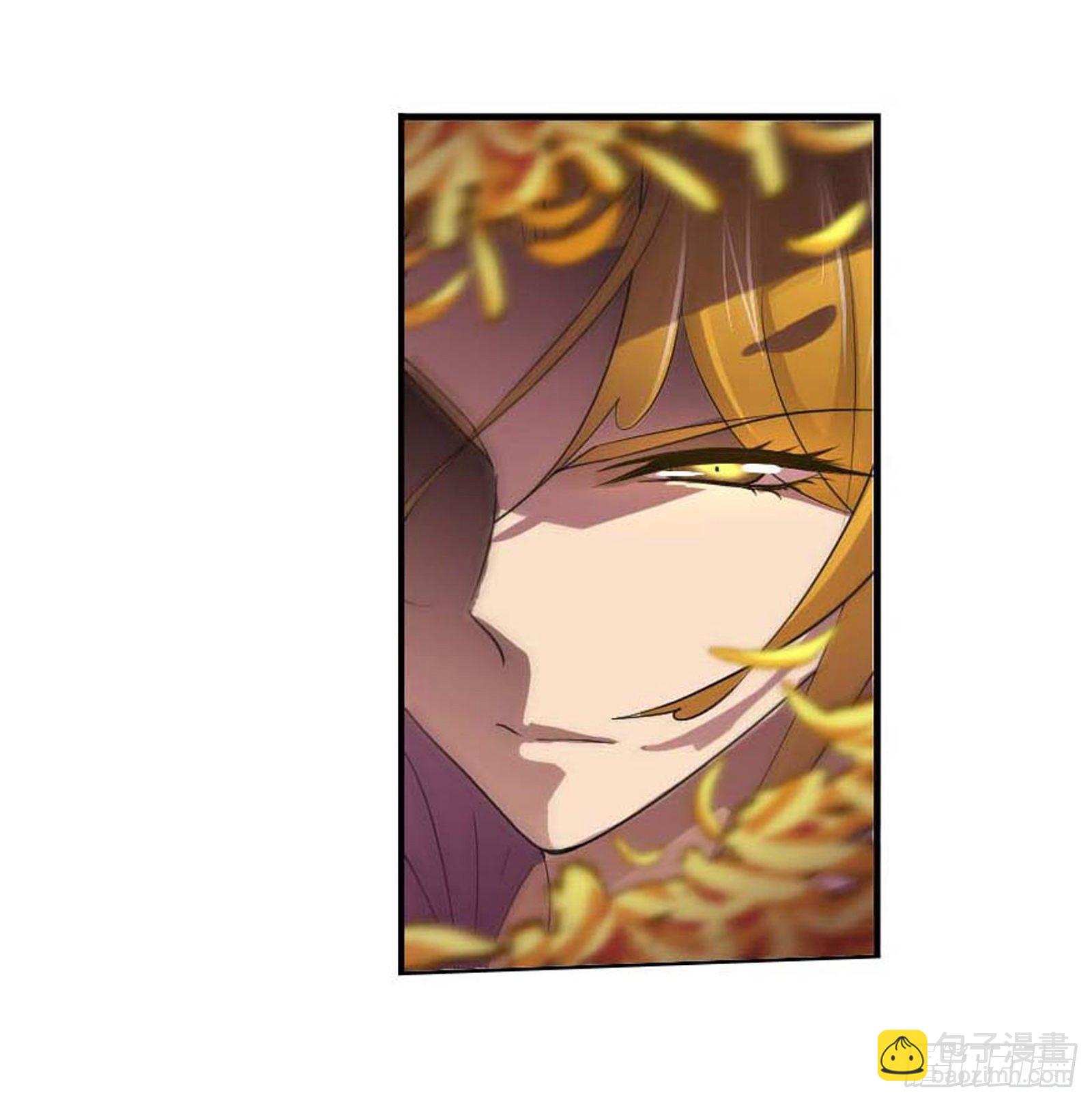 🍼斗罗大陆 第286话 石猴出世（2） 第25页