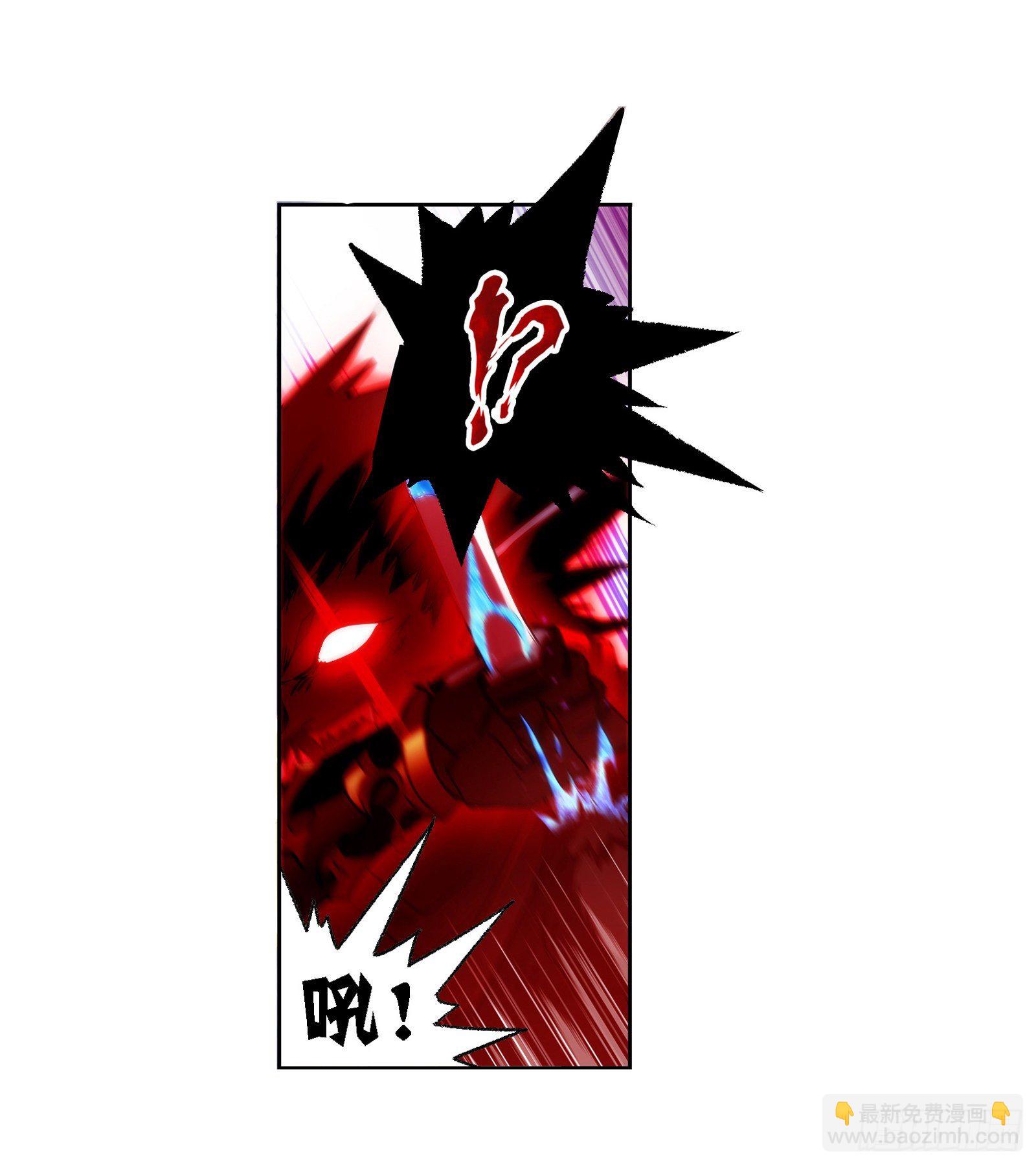 🍼斗罗大陆 第286话 石猴出世（2） 第29页