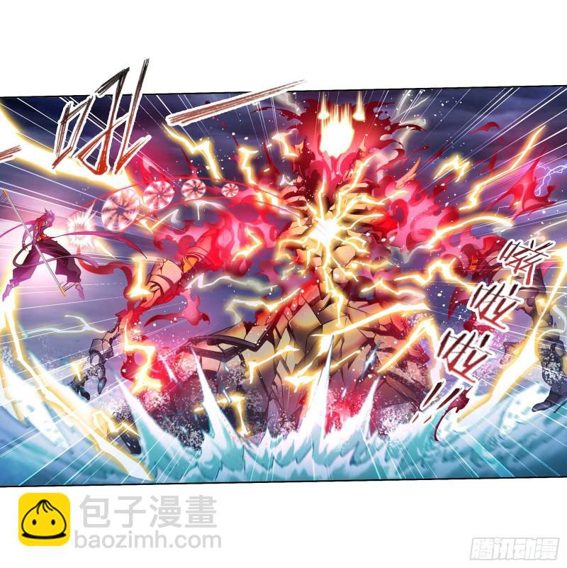🍼斗罗大陆 第287话 对战封号斗罗（2） 第6页