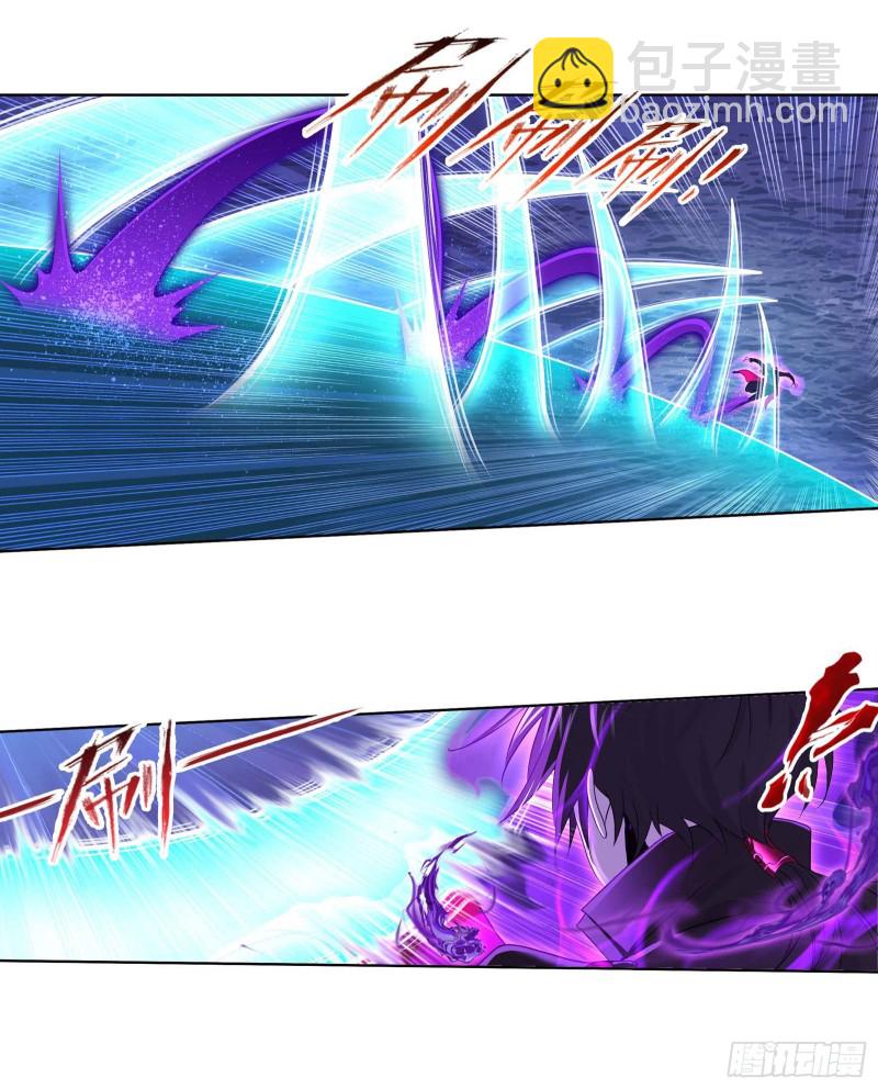 🍼斗罗大陆 第289话 圣山琨（2） 第19页