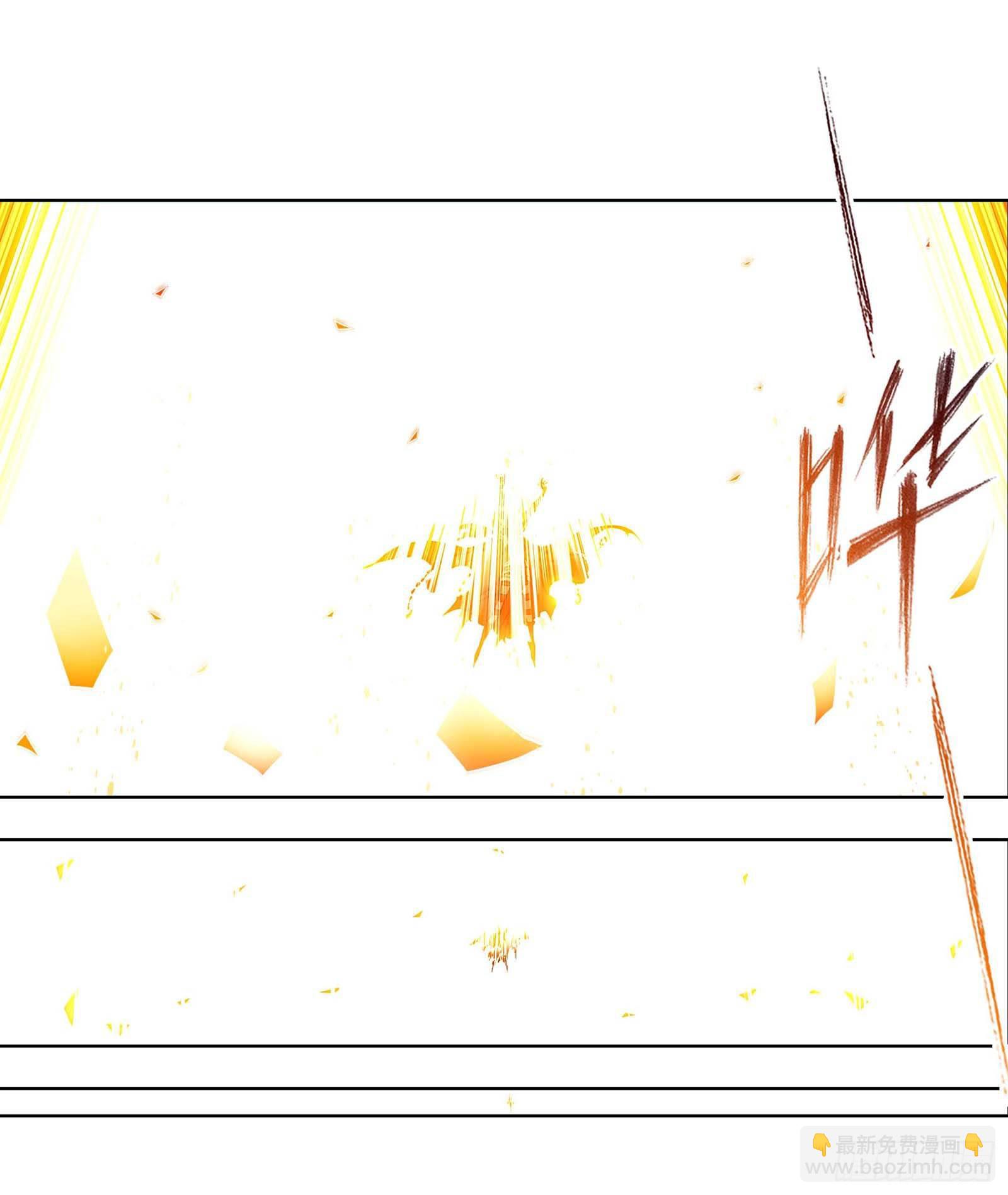 🍼斗罗大陆 第291话 神罚（2） 第15页