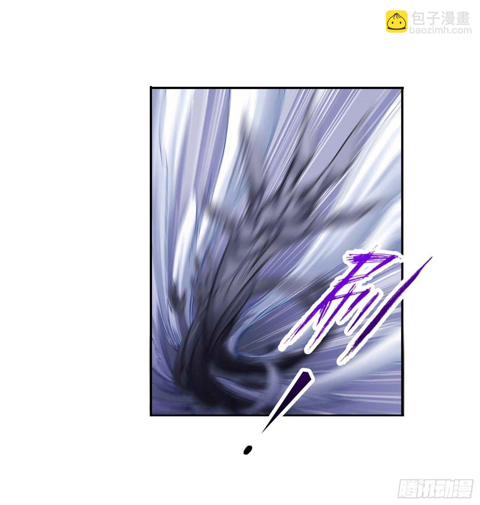 🍼斗罗大陆 第291话 神罚（2） 第27页