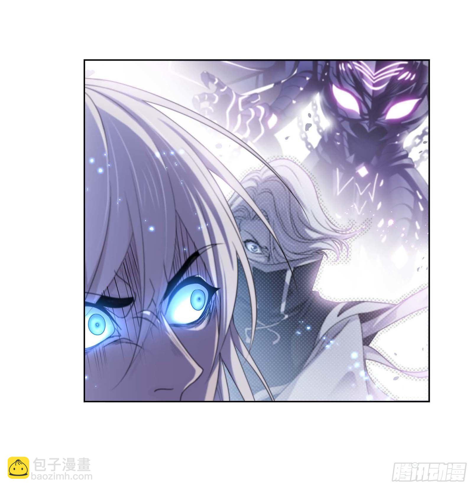 🍼斗罗大陆 第293话 黑狱鬼甲（1） 第34页