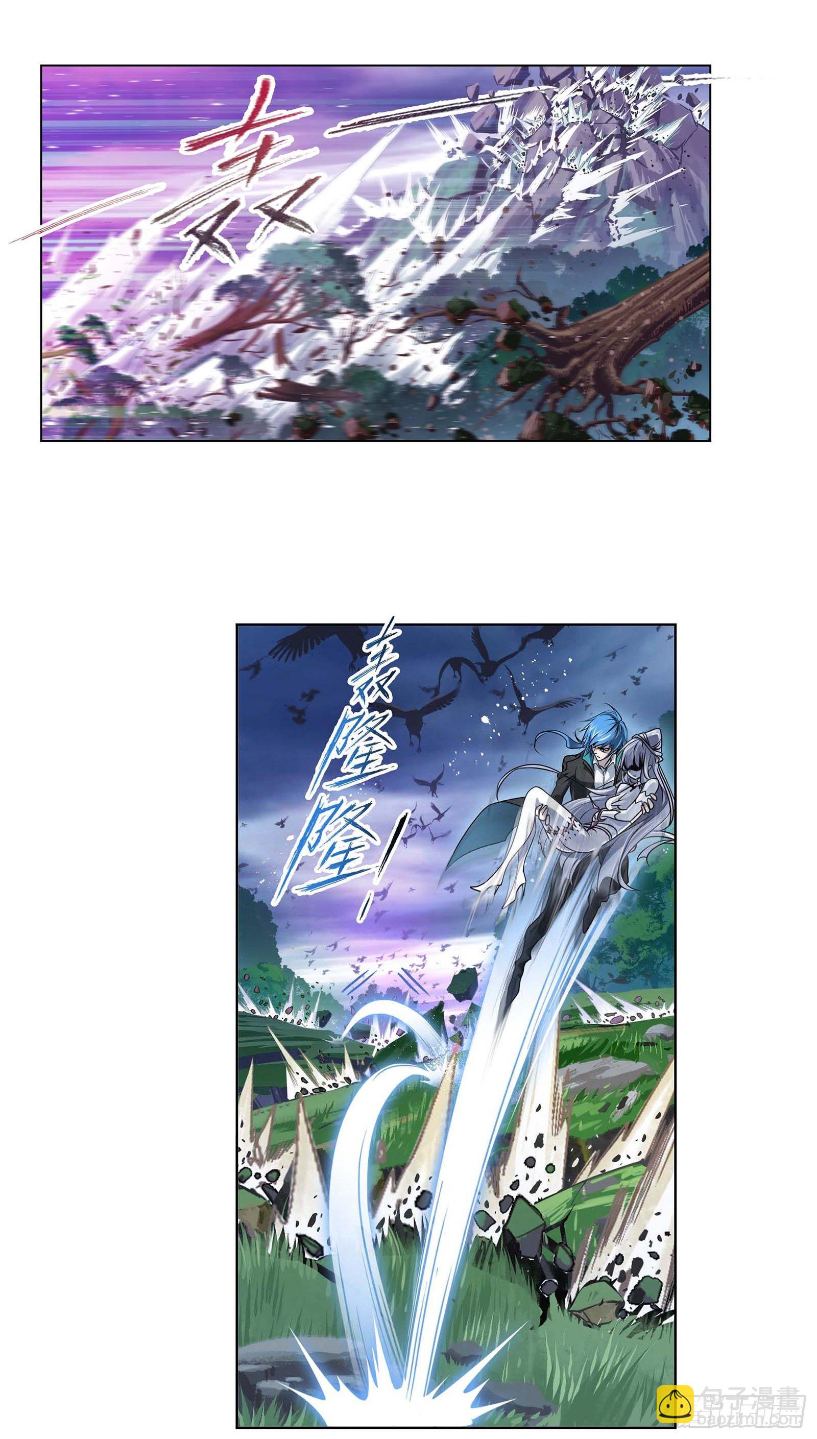 🍼斗罗大陆 第294话 神的力量（1） 第22页