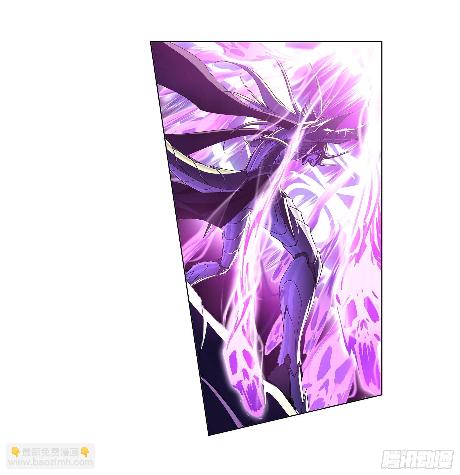 🍼斗罗大陆 第295话 奇遇（1） 第14页