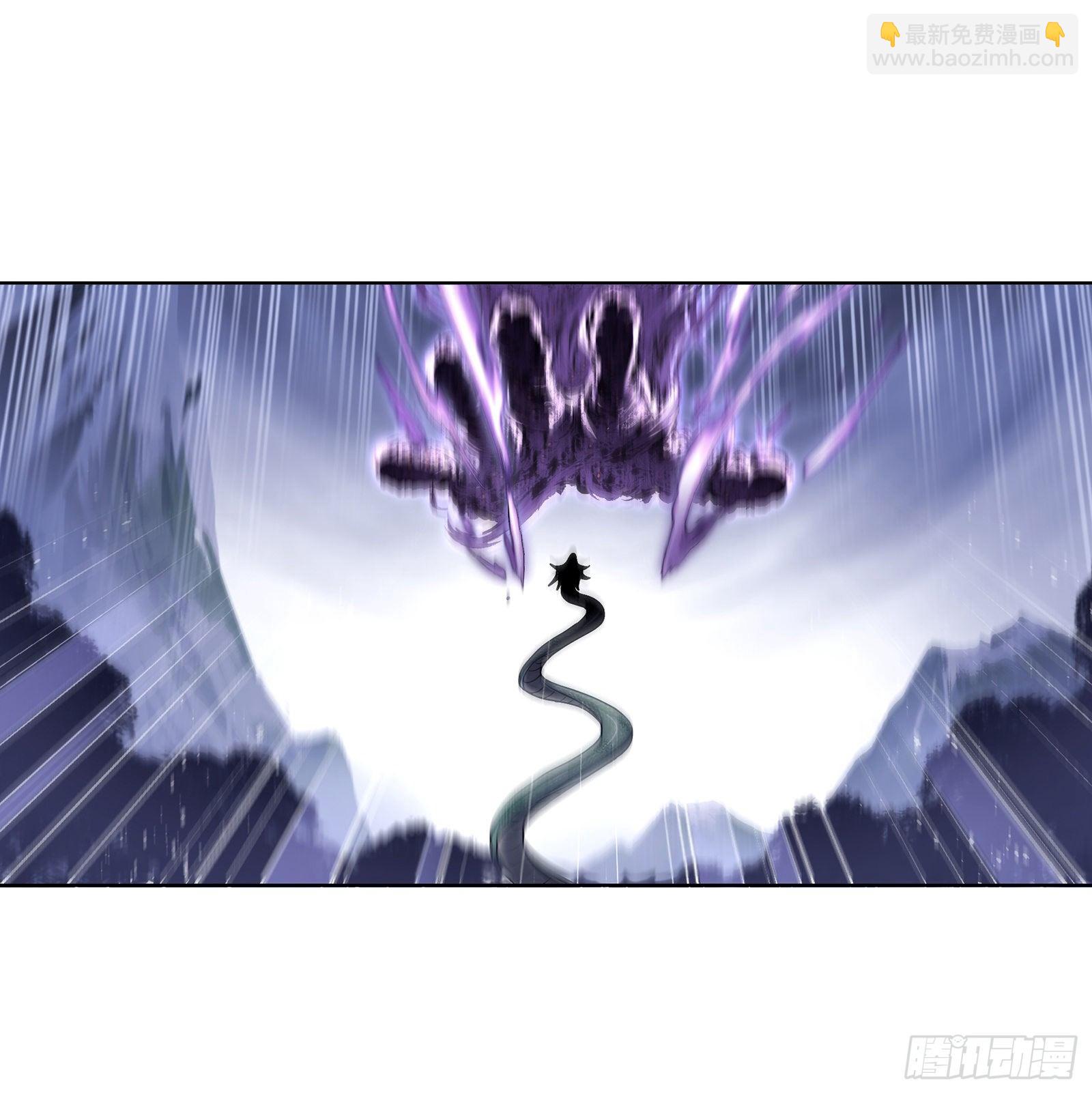 🍼斗罗大陆 第295话 奇遇（1） 第8页