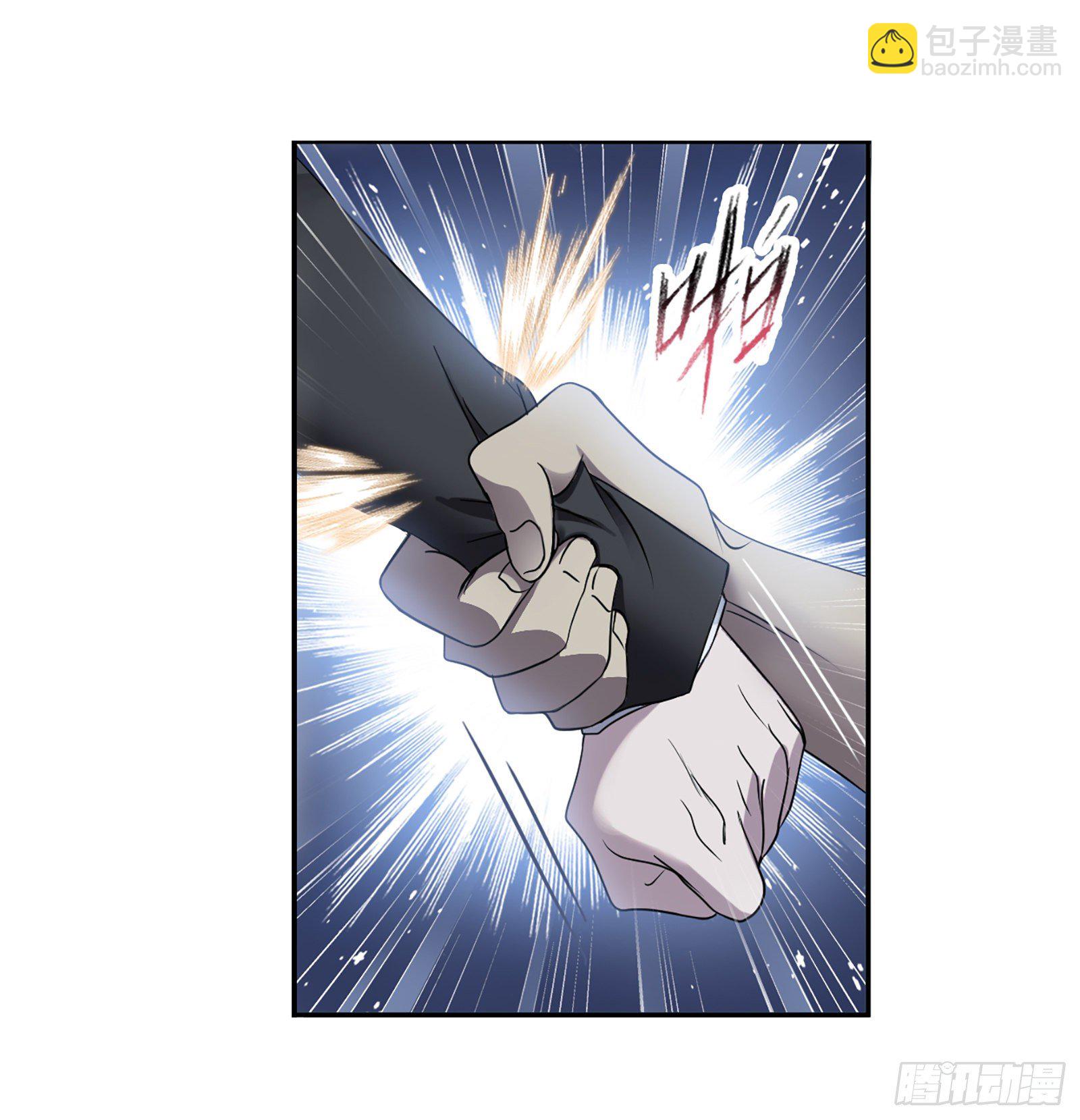 🍼斗罗大陆 第295话 奇遇（2） 第18页