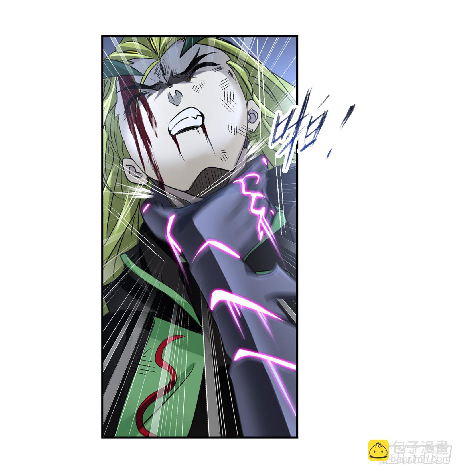 🍼斗罗大陆 第295话 奇遇（2） 第21页
