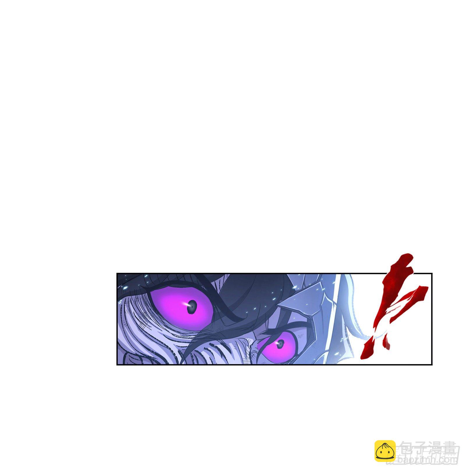 🍼斗罗大陆 第296话 暴雨梨花针（2） 第2页