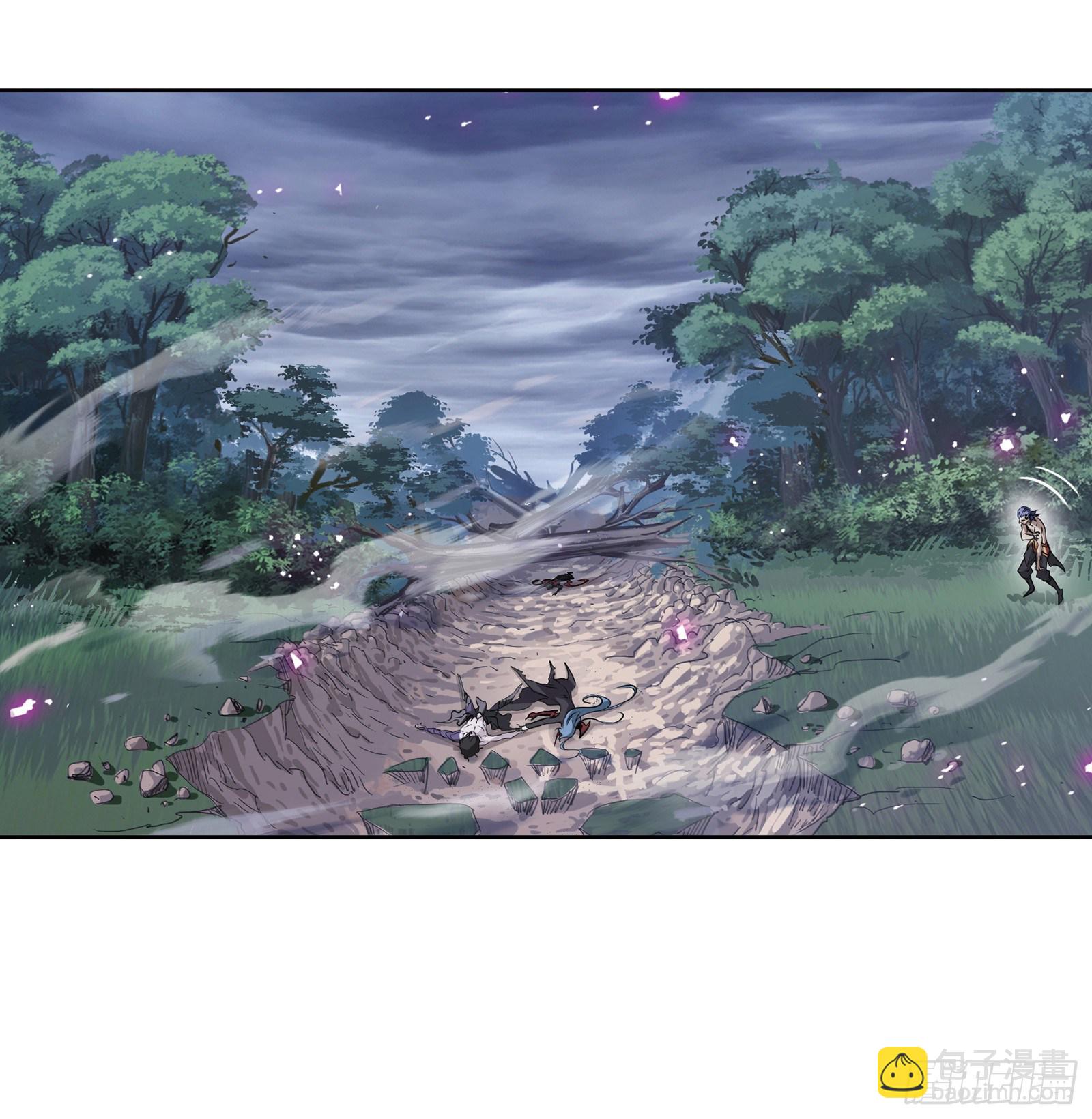 🍼斗罗大陆 第298话 鬼亡（2） 第12页