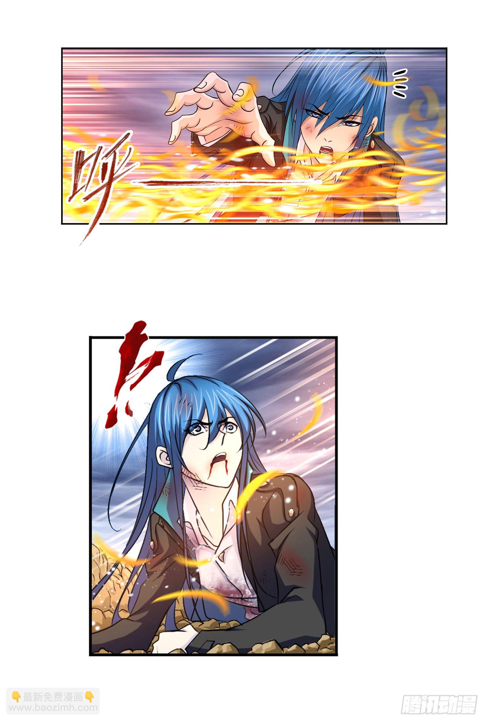 🍼斗罗大陆 第298话 鬼亡（2） 第27页