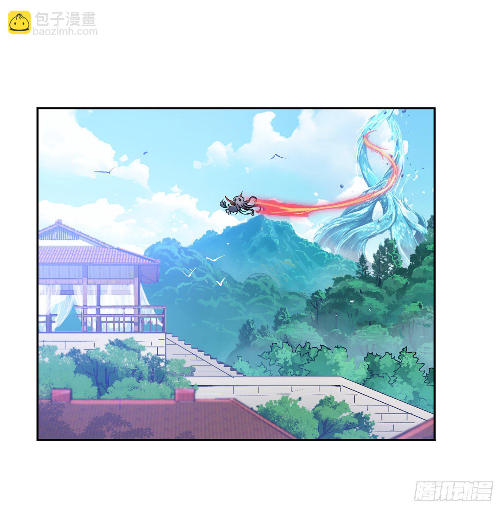 🍼斗罗大陆 第301话 来信（1） 第10页
