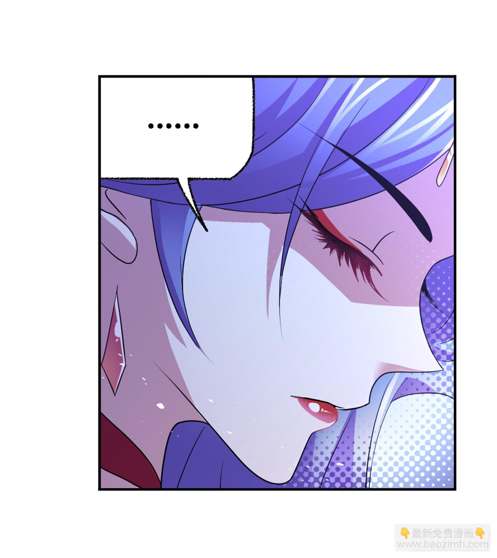🍼斗罗大陆 第302话 告别（1） 第14页