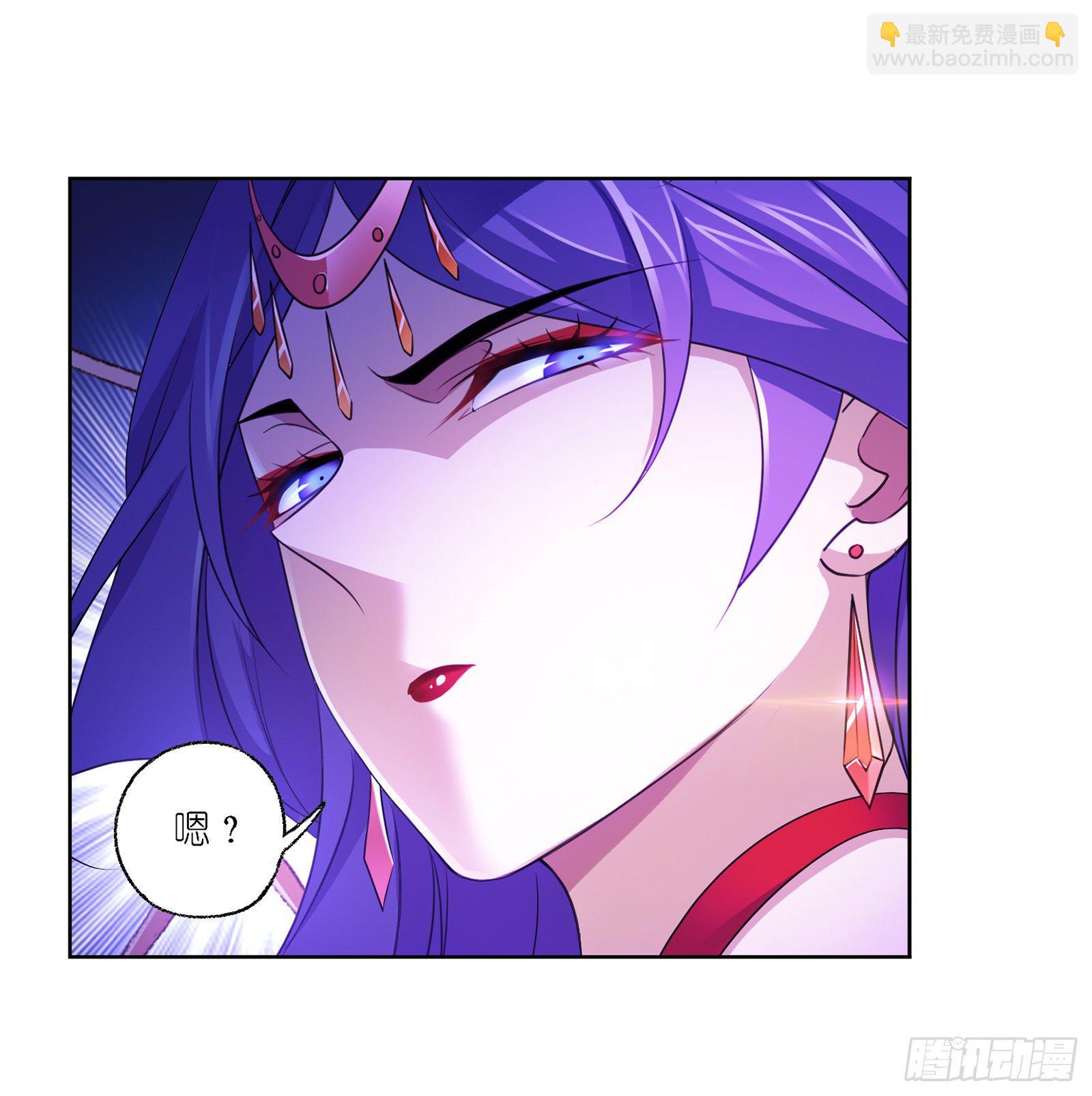 🍼斗罗大陆 第302话 告别（1） 第25页