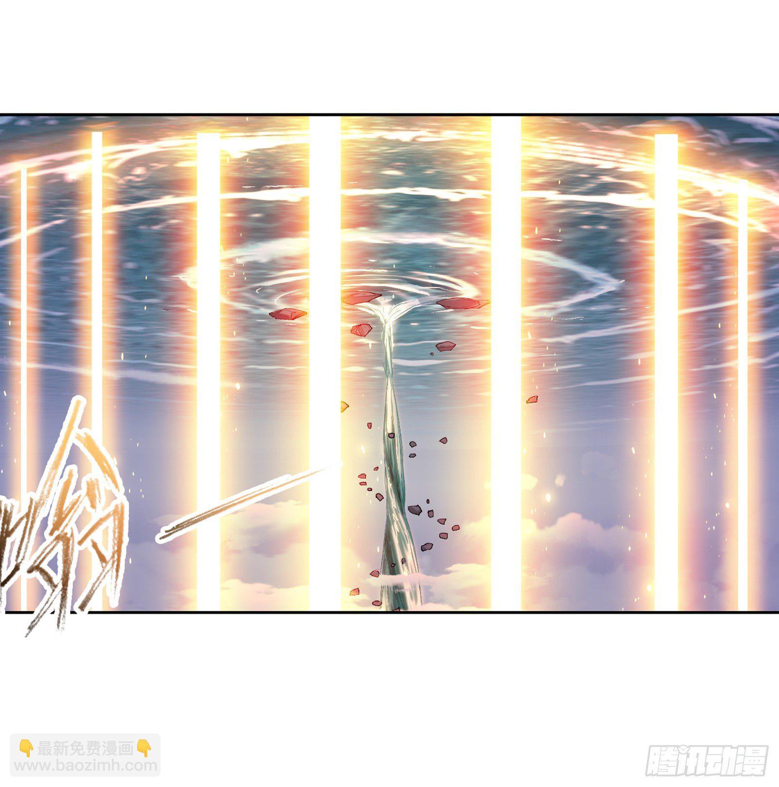 🍼斗罗大陆 第303话 成神之路（2） 第29页