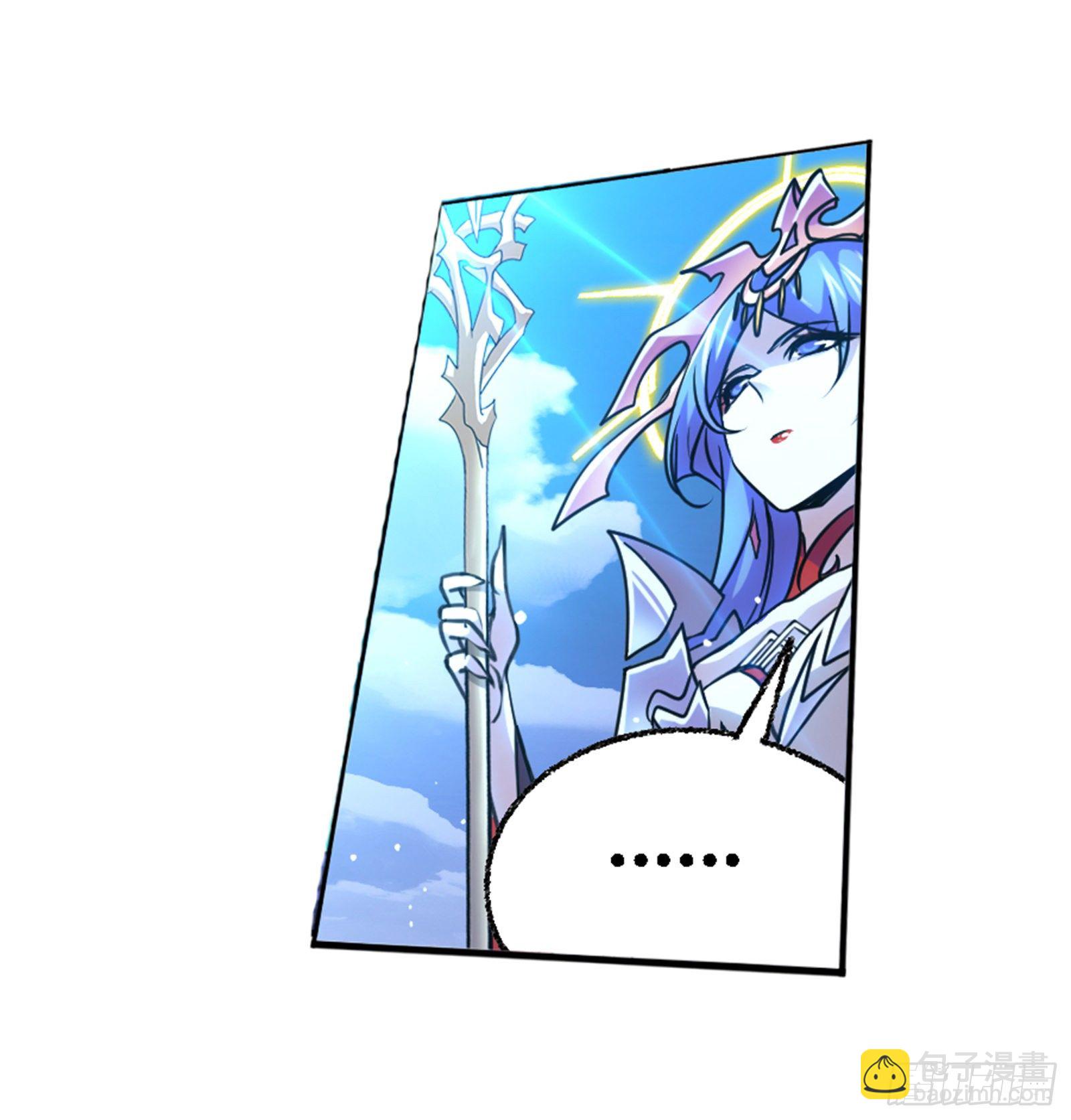 🍼斗罗大陆 第303话 成神之路（2） 第33页