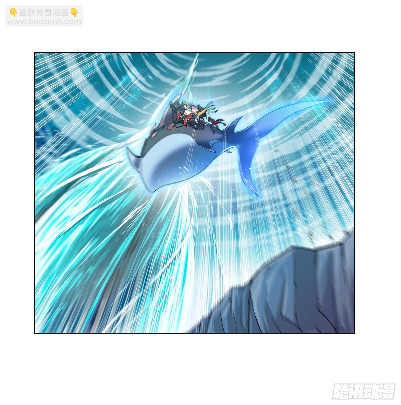 🍼斗罗大陆 第304话 乱葬之海（2） 第38页