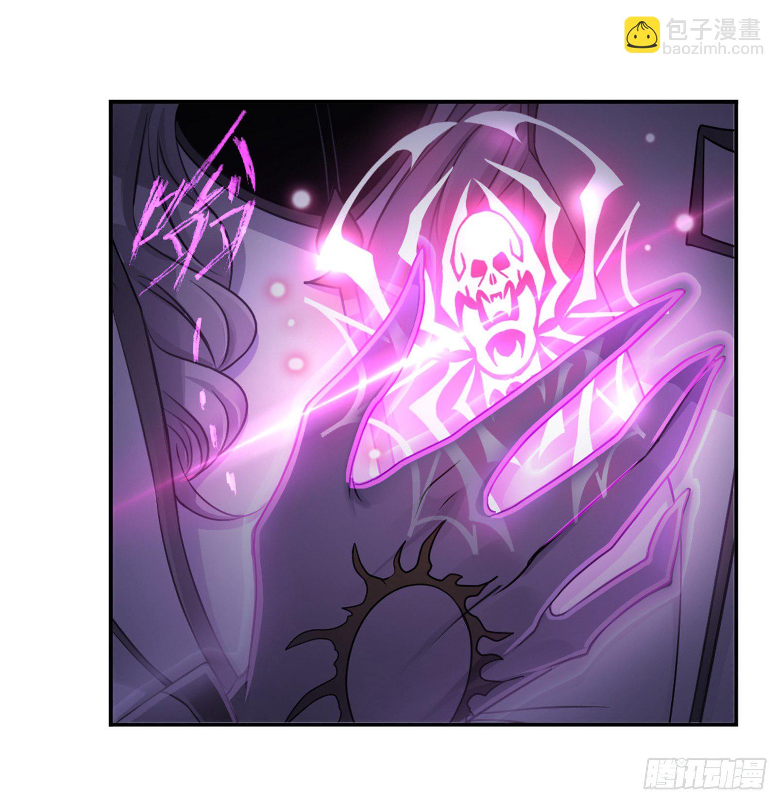 🍼斗罗大陆 第304话 乱葬之海（2） 第9页